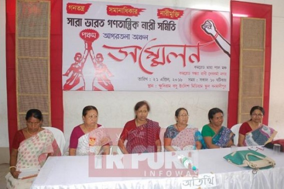 All India Democratic Women's Association holds conference 